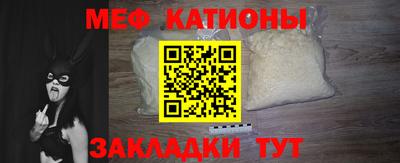 винт Ивантеевка