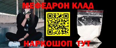 соль ск Ижевск