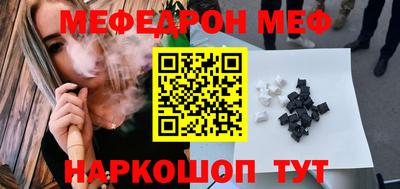 соль ск Ижевск