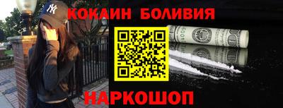 винт Ивантеевка