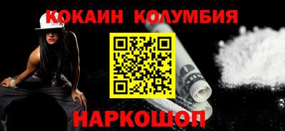 винт Ивантеевка