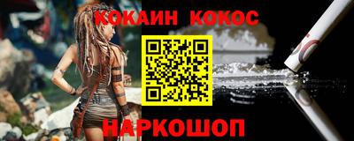 соль ск Ижевск