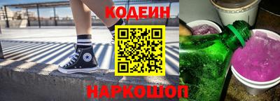 МДМА Иваново