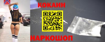 spice Каменск-Уральский