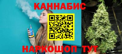 винт Ивантеевка