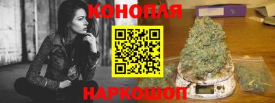 соль ск Ижевск