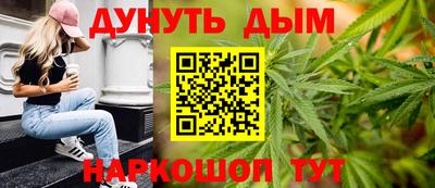 винт Ивантеевка