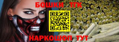 МДМА Иваново