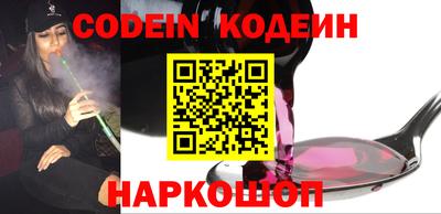 МДМА Иваново