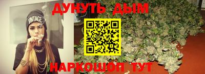 винт Ивантеевка