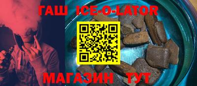 соль ск Ижевск