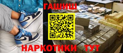 соль ск Ижевск