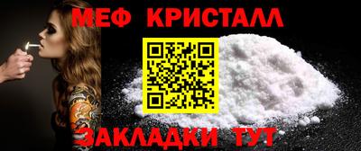 винт Ивантеевка