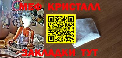 соль ск Ижевск