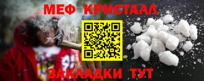 spice Каменск-Уральский